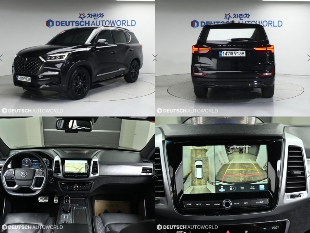 KG Mobility (Ssangyong) All New Rexton