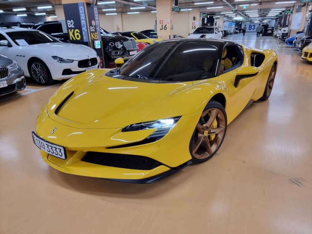 Ferrari SF90 Stradale