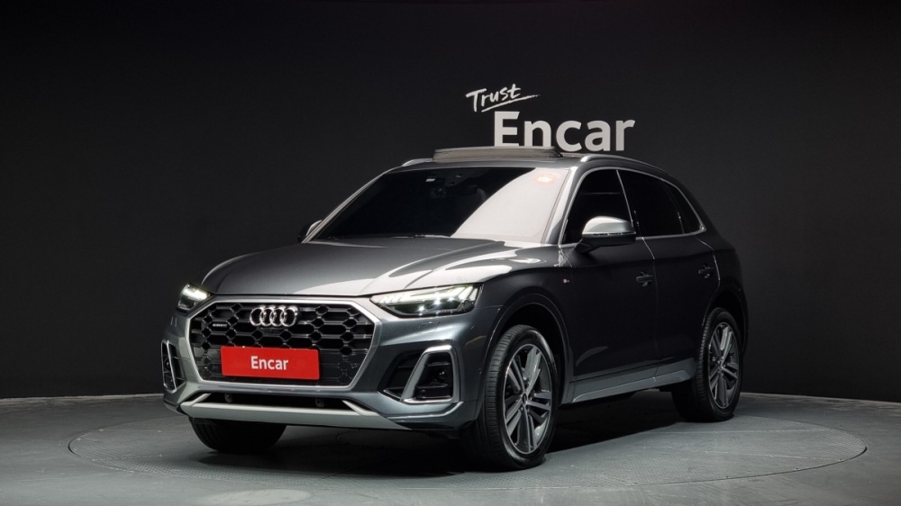 Audi Q5 (FY)