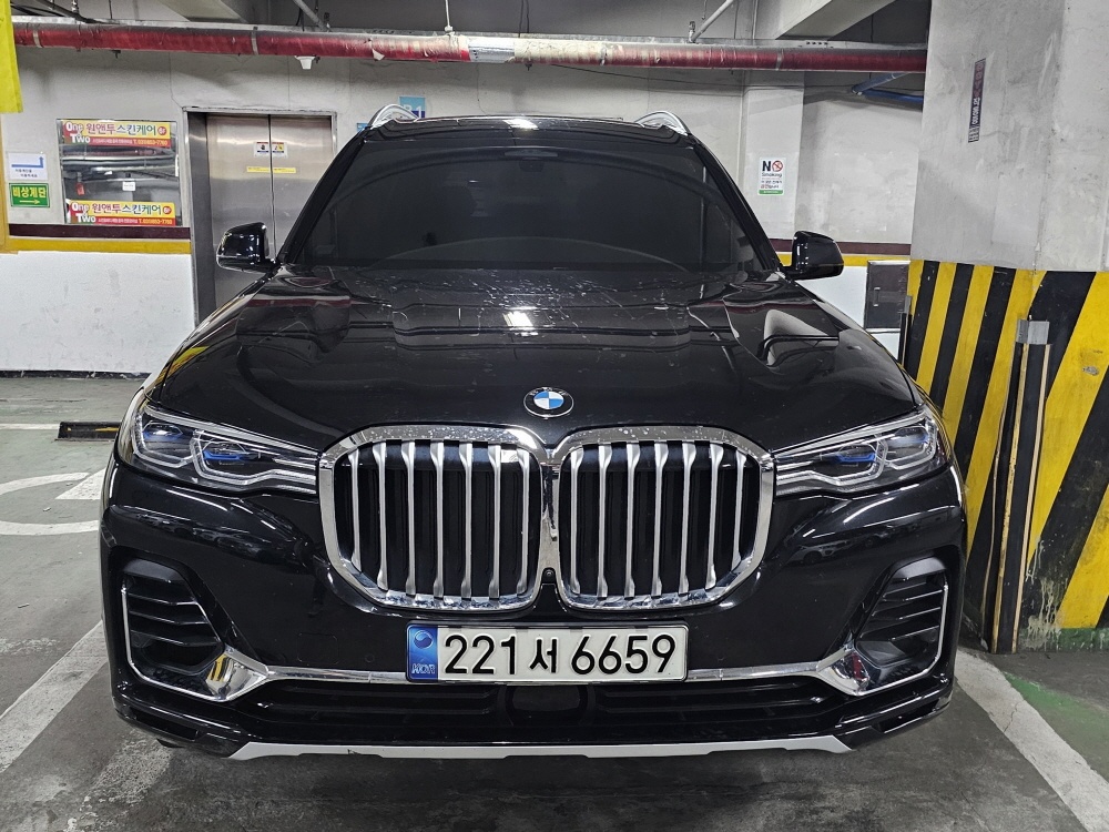 BMW X7 (G07)