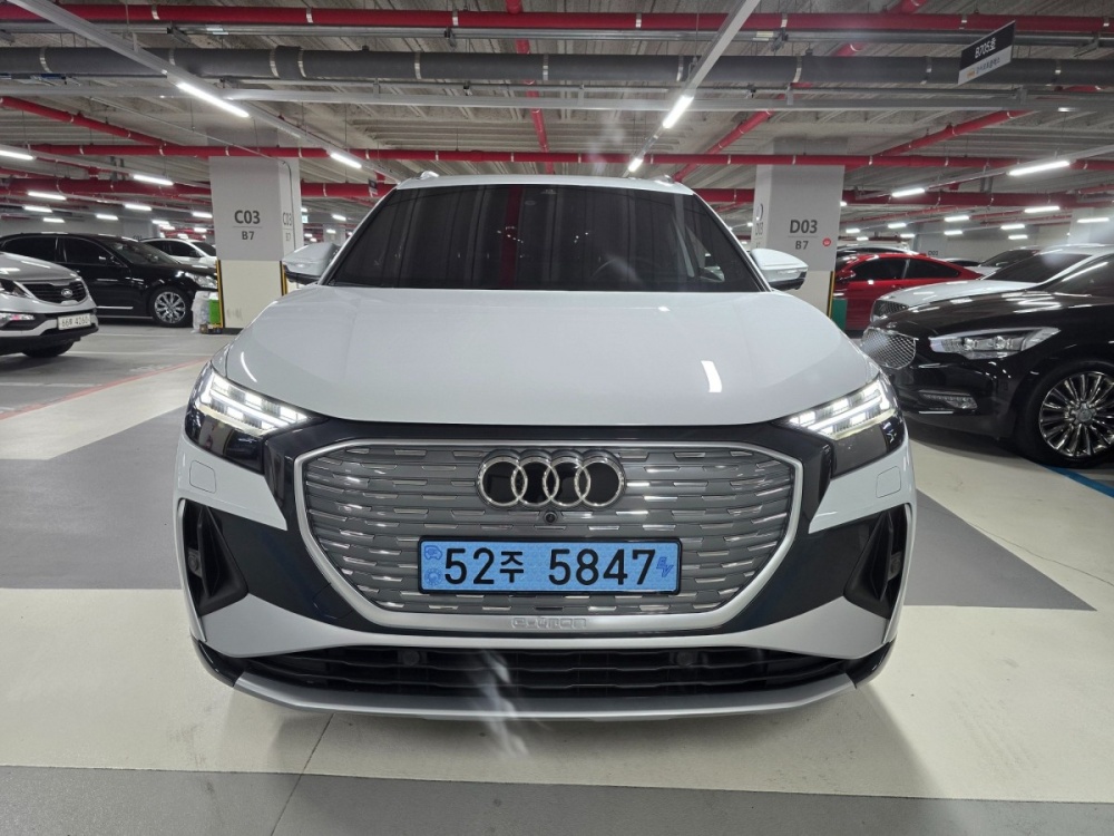 Audi Q4 e-tron (F4)