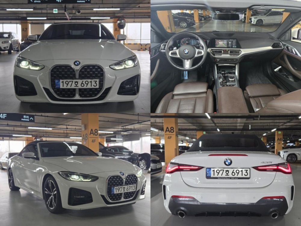 BMW 4 series (G22)