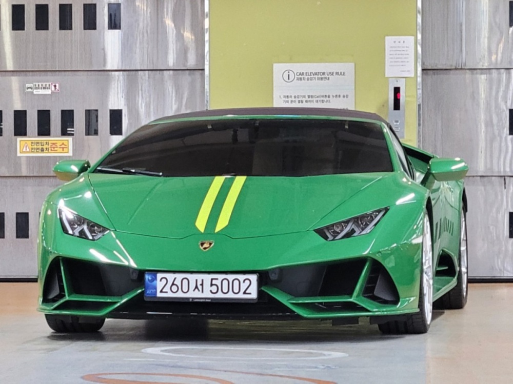 Lamborghini huracan