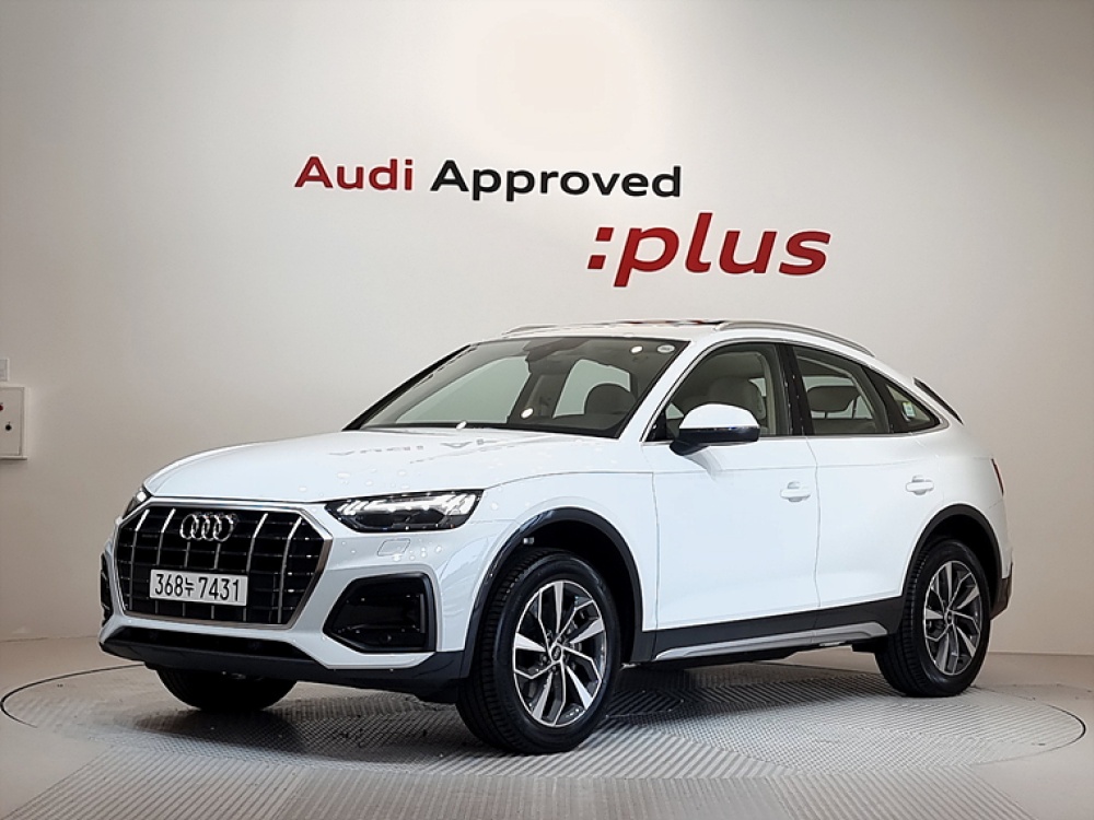 Audi Q5 (FY)