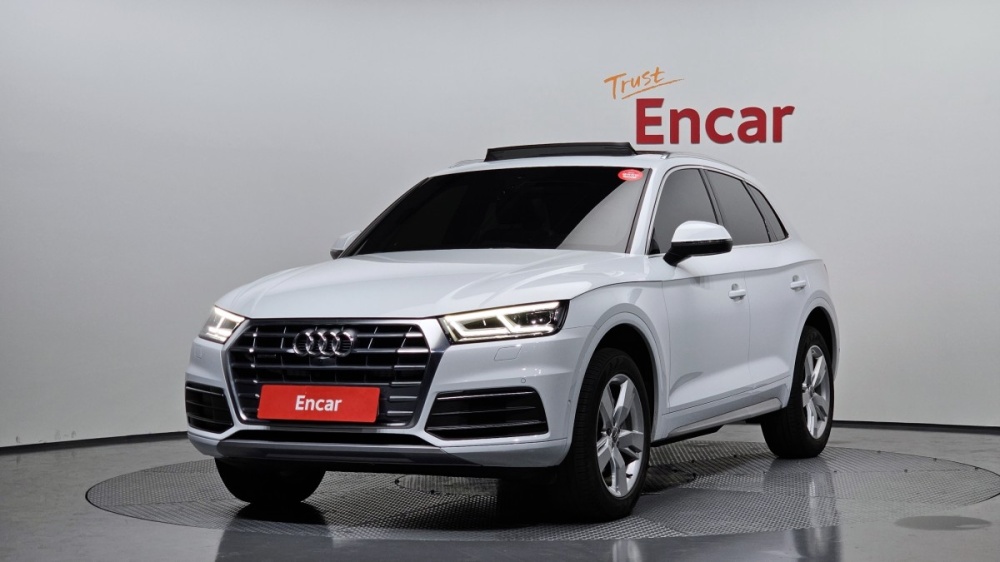 Audi Q5 (FY)