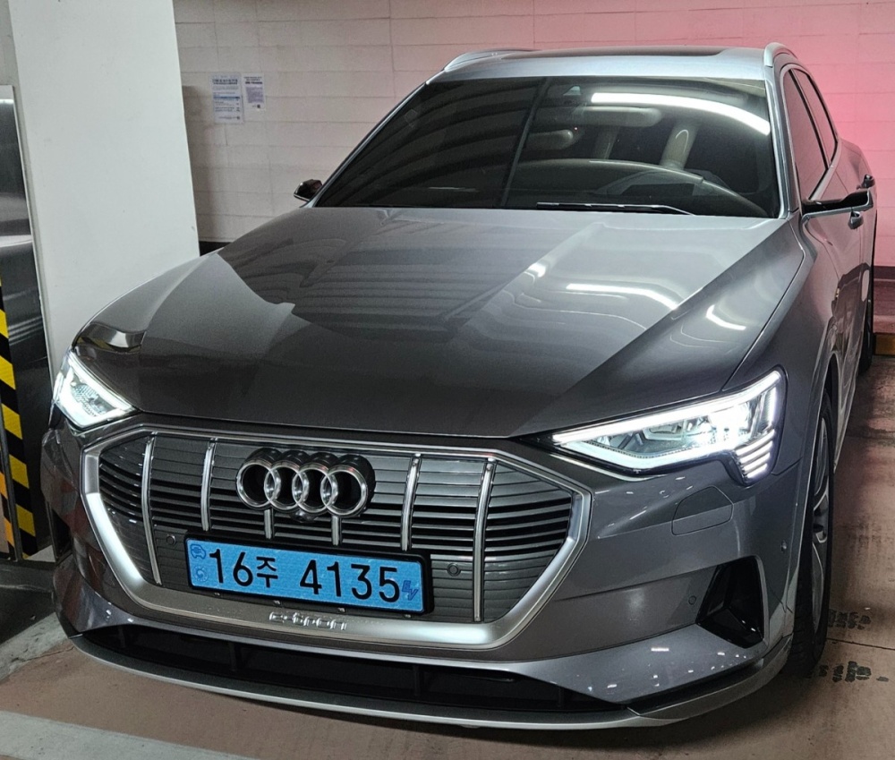 Audi e-tron