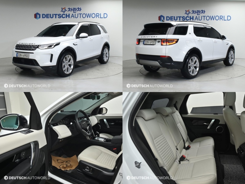 Land rover Discovery Sport 2nd Generation