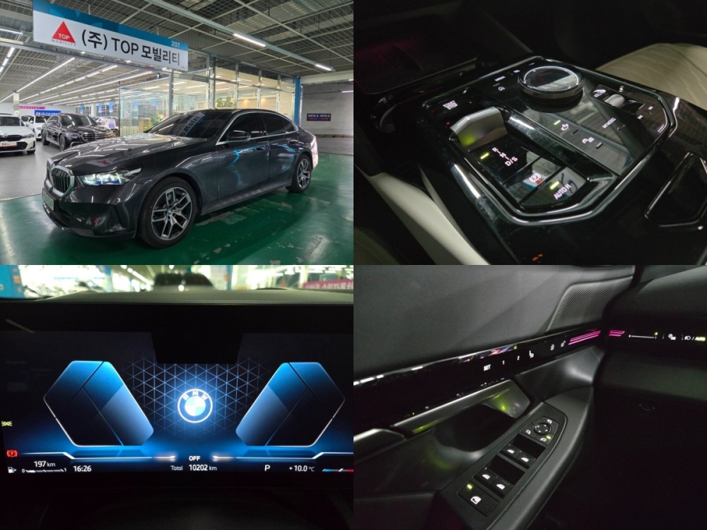 BMW 5 Series (G60)