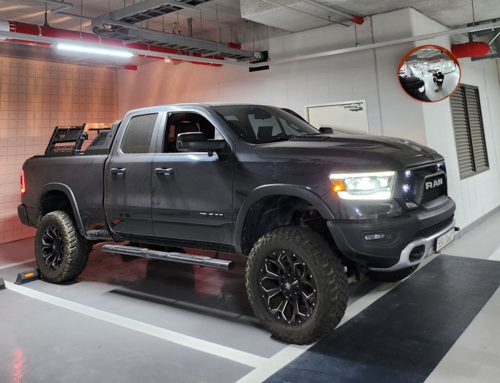 Dodge Ram pickup