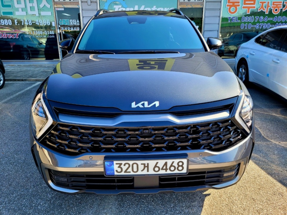 Kia Sportage 5th generation
