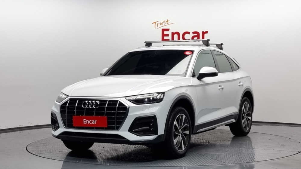 Audi Q5 (FY)