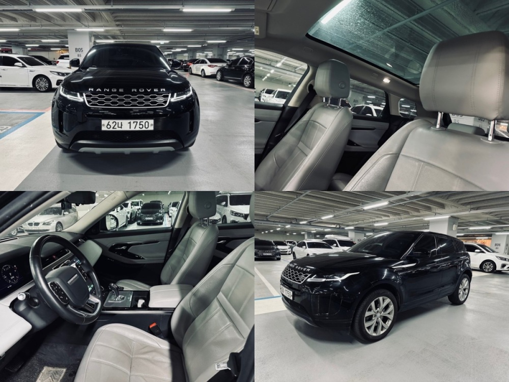 Land rover Range Rover Evoque 2nd generation