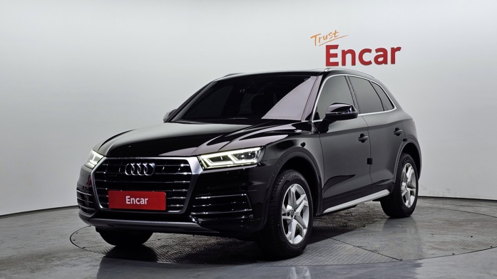 Audi Q5 (FY)