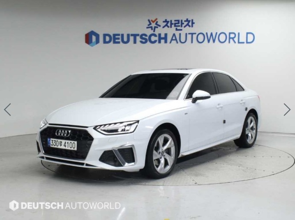 Audi A4 (B9)
