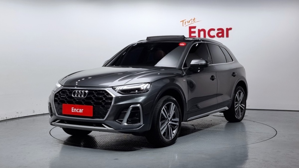 Audi Q5 (FY)