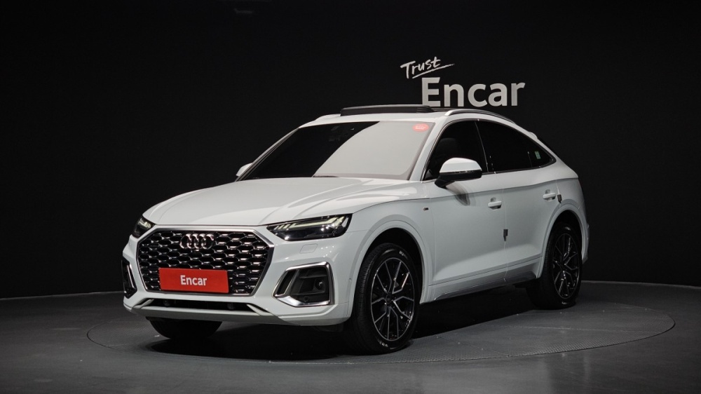 Audi Q5 (FY)