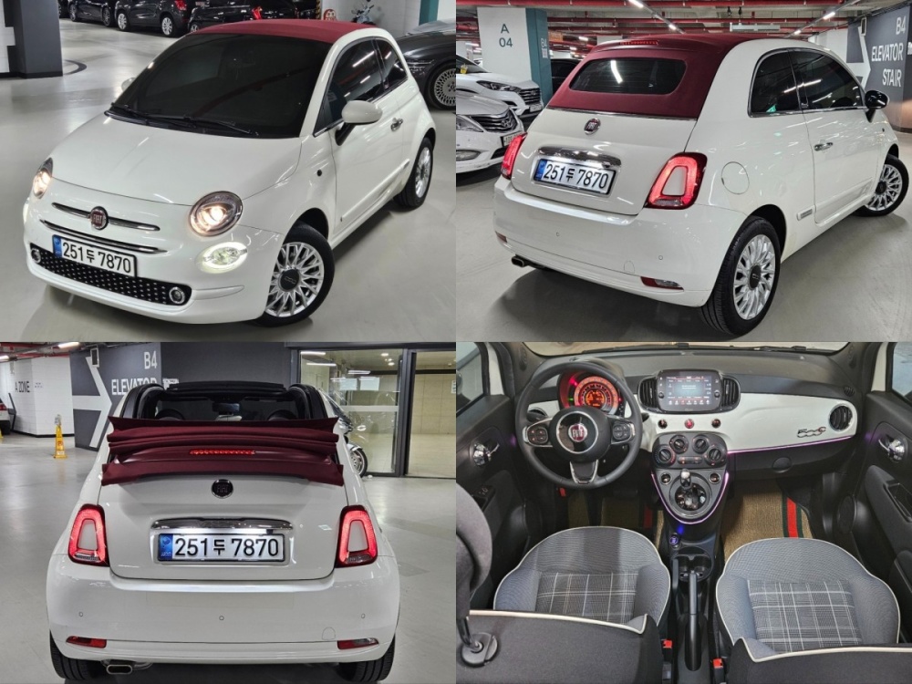 Fiat 500C