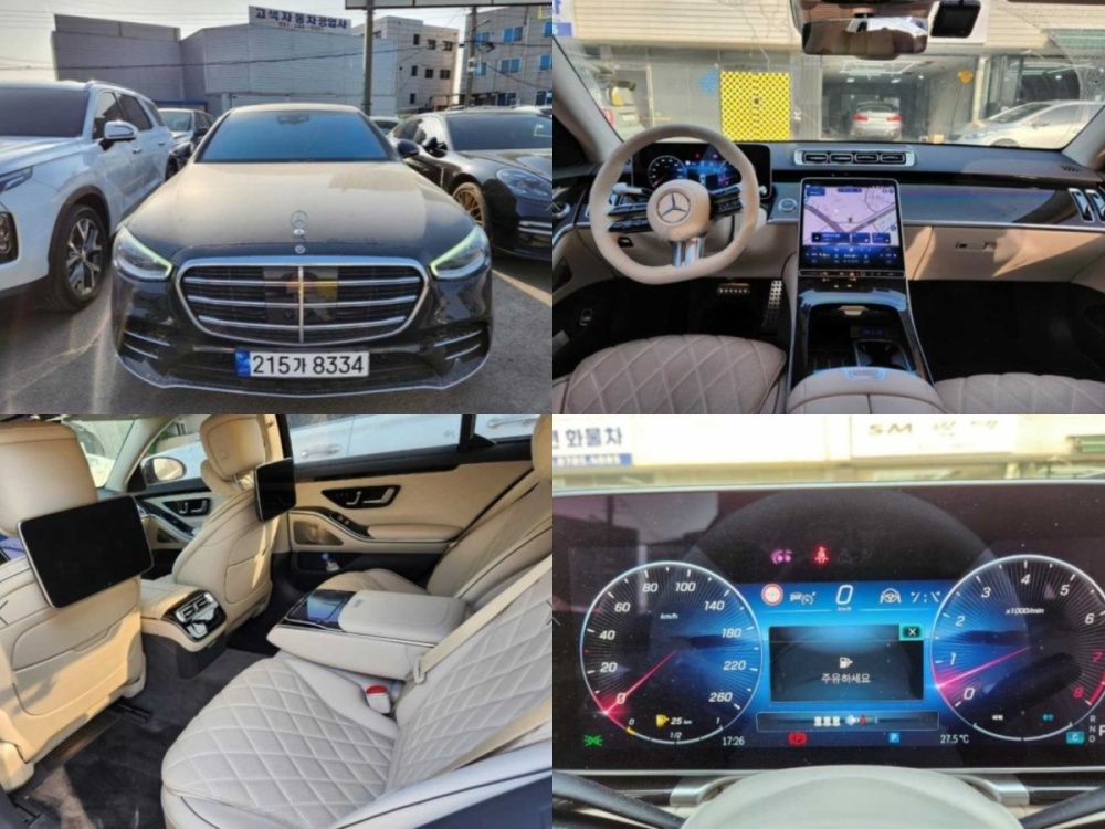 Mercedes-Benz S-Class W223