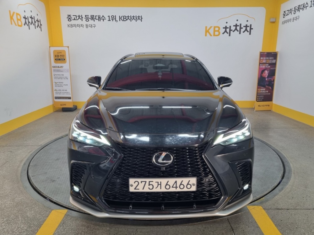 Lexus NX450h+ 2nd Gen