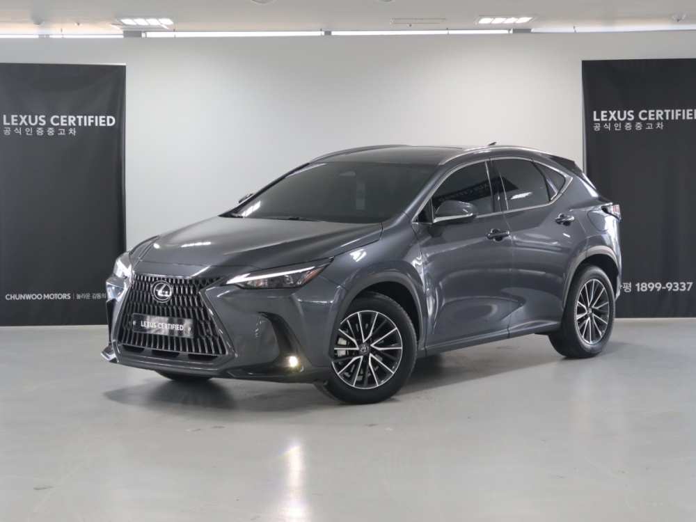 Lexus NX450h+ 2nd Gen