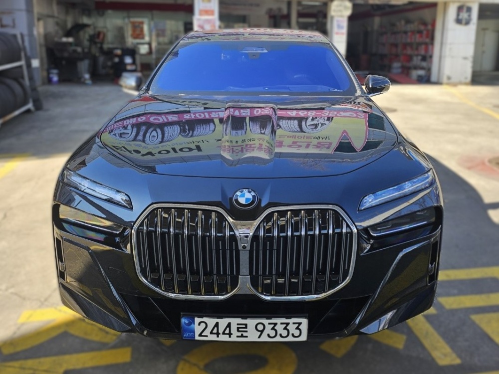 BMW 7 Series (G70)