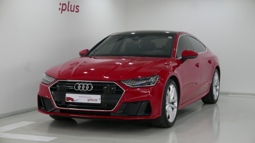 Audi A7 (4K)