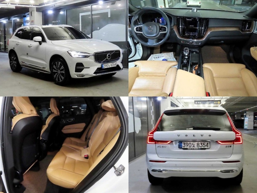 Volvo XC60 2nd generation