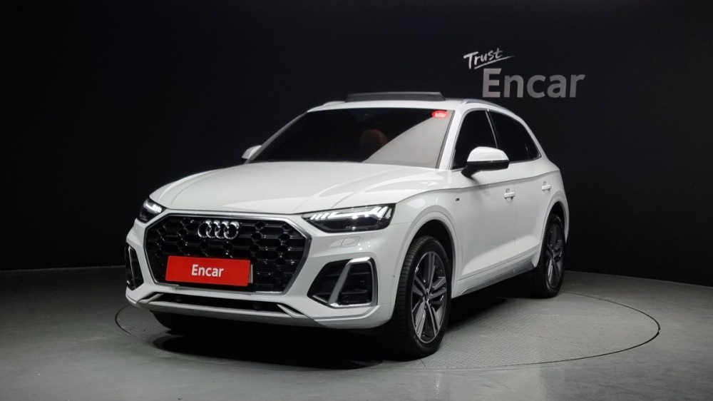 Audi Q5 (FY)