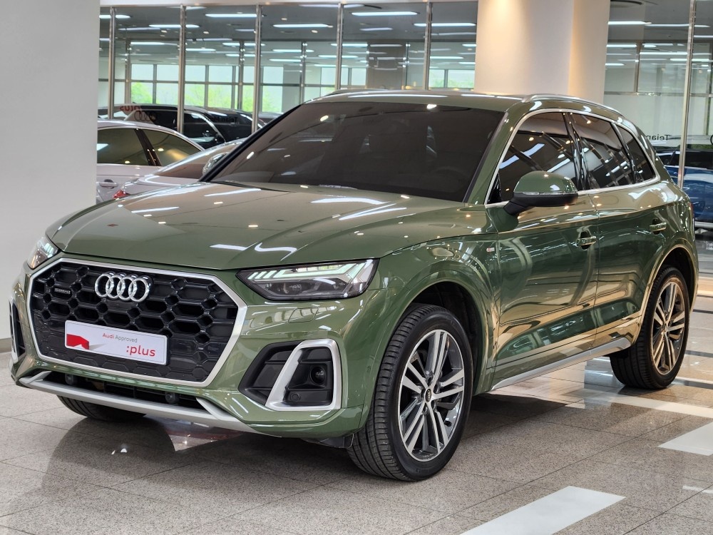 Audi Q5 (FY)