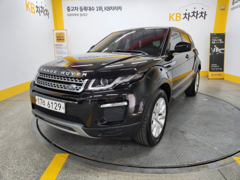 Land rover range rover evoque