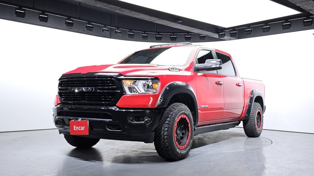 Dodge Ram pickup