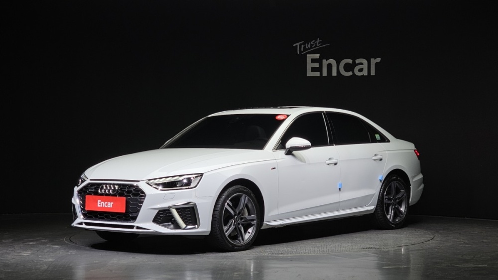 Audi A4 (B9)