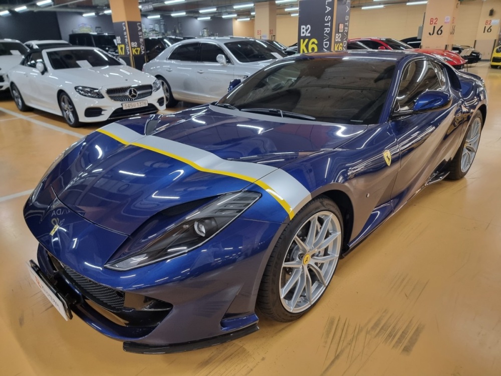 Ferrari 812 super fast