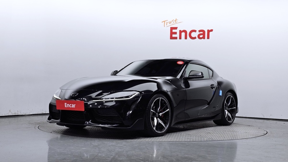 Toyota Supra 5th generation
