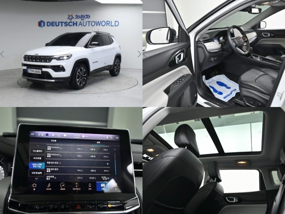 Jeep Compass 2nd generation