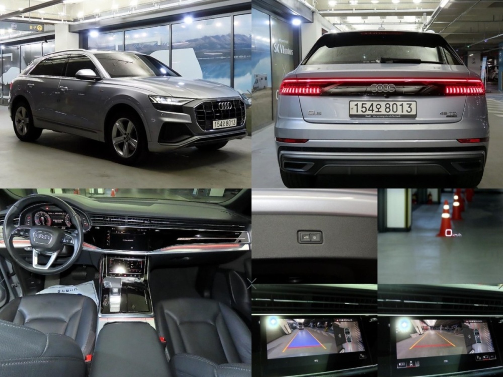 Audi Q8