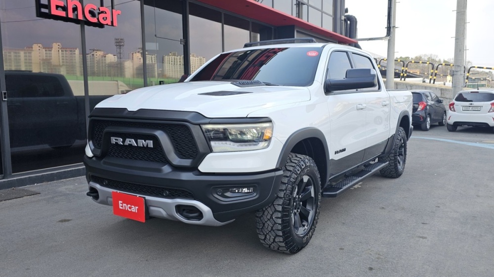 Dodge Ram pickup