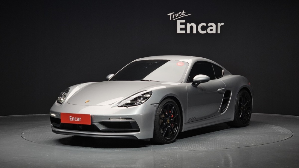 Porsche 718 Cayman