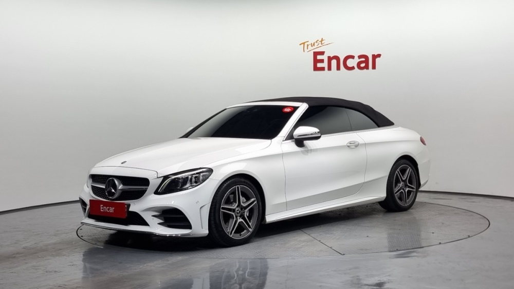 Mercedes-Benz C-Class W205