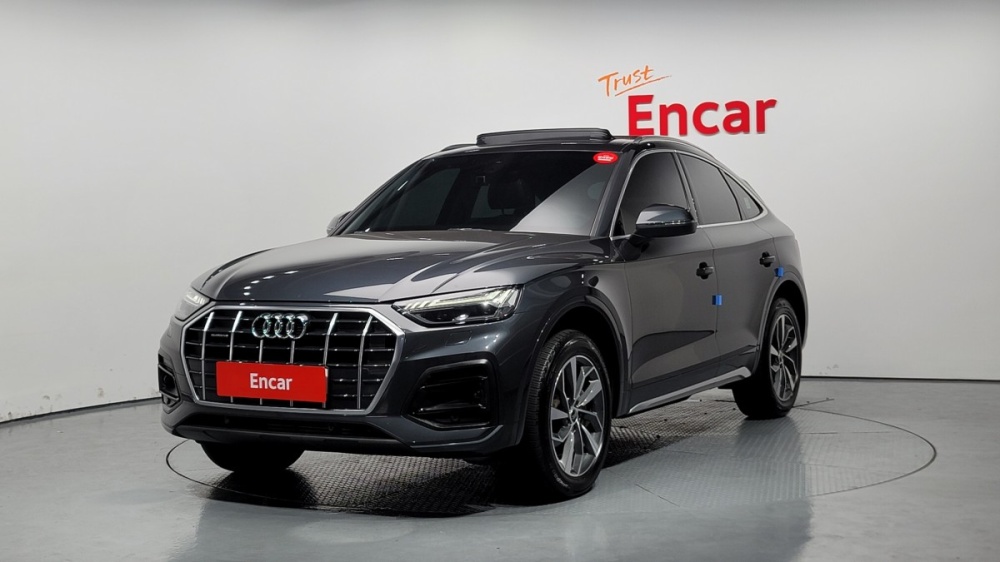 Audi Q5 (FY)