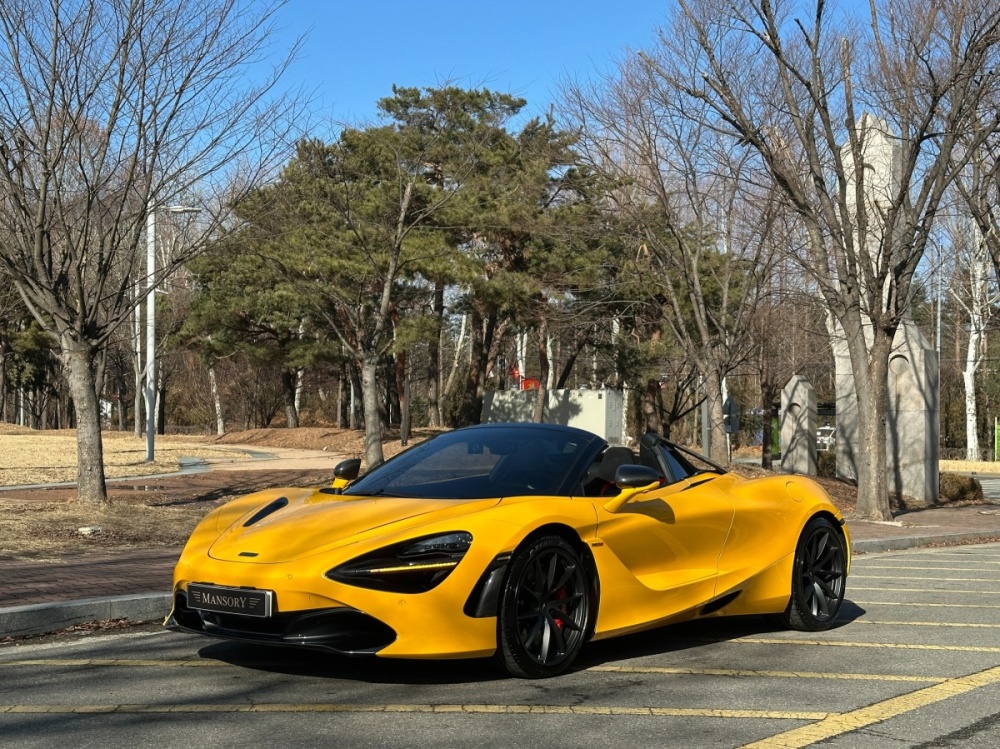 McLaren 720S