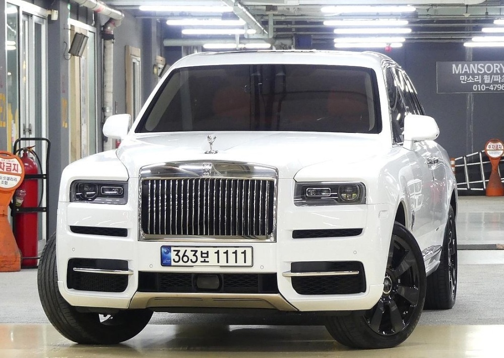 Rolls royce Cullinan