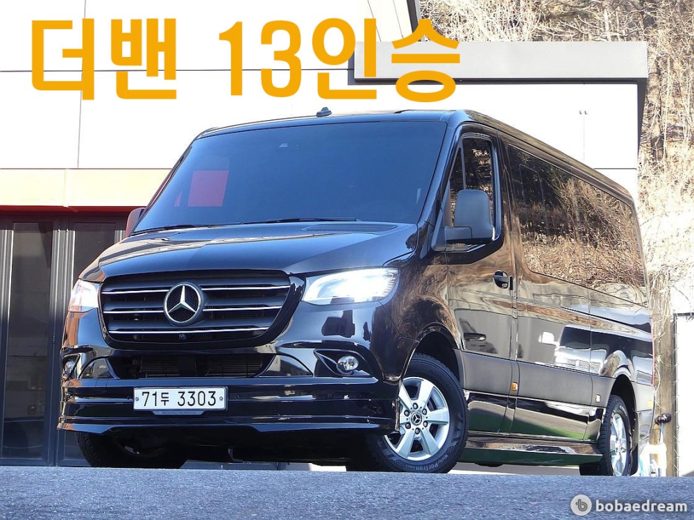 Mercedes-Benz sprinter