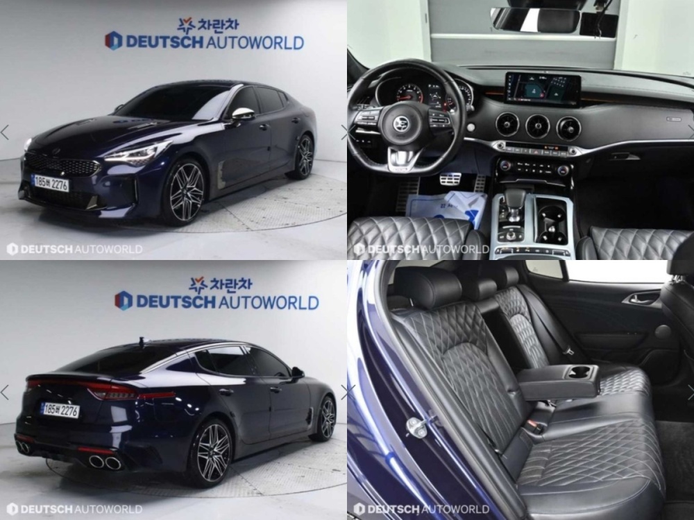Kia Stinger Meister