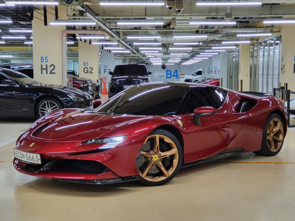 Ferrari SF90 Stradale