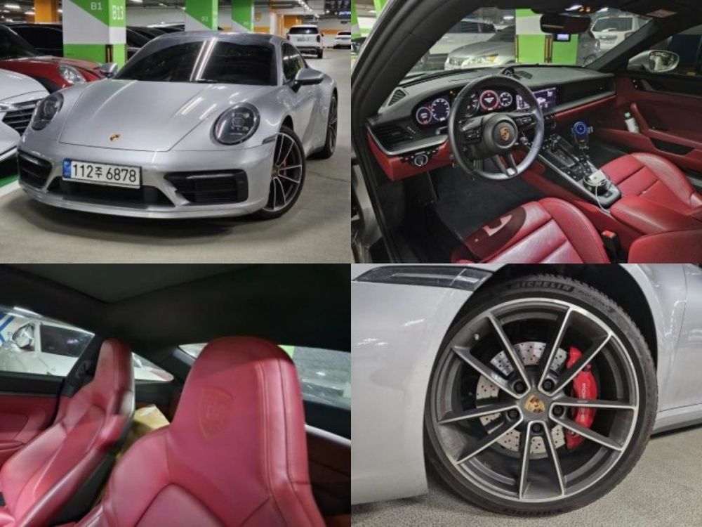 Porsche 911 (992)