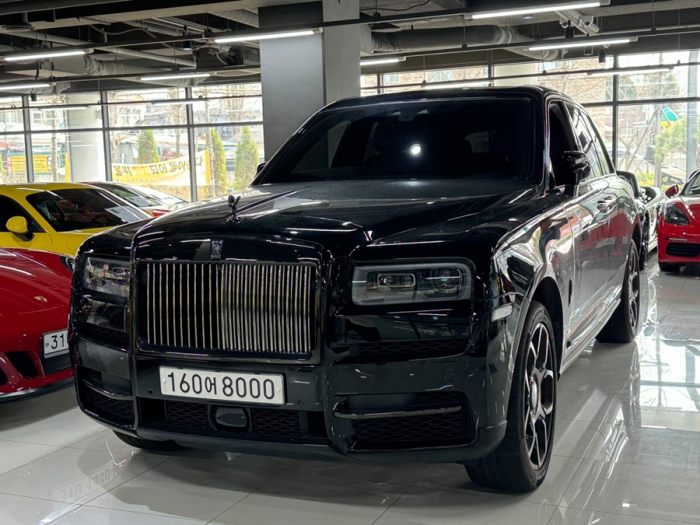 Rolls royce Cullinan