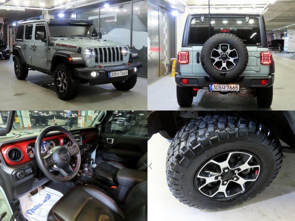 Jeep Wrangler (JL)