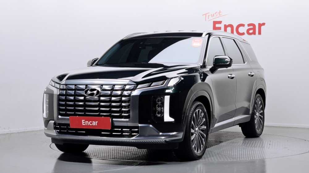 Hyundai The New Palisade