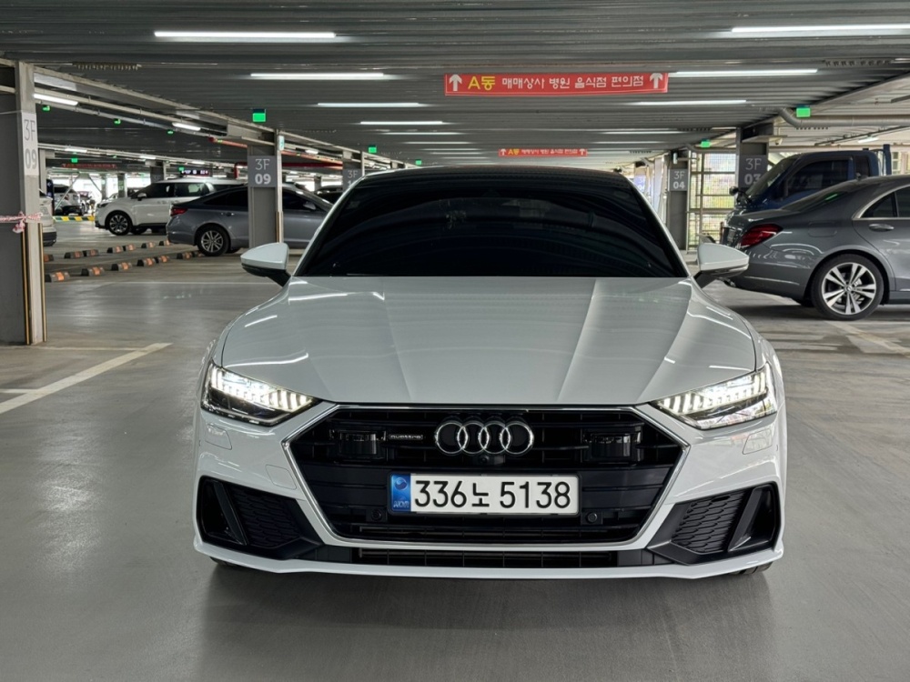 Audi A7 (4K)